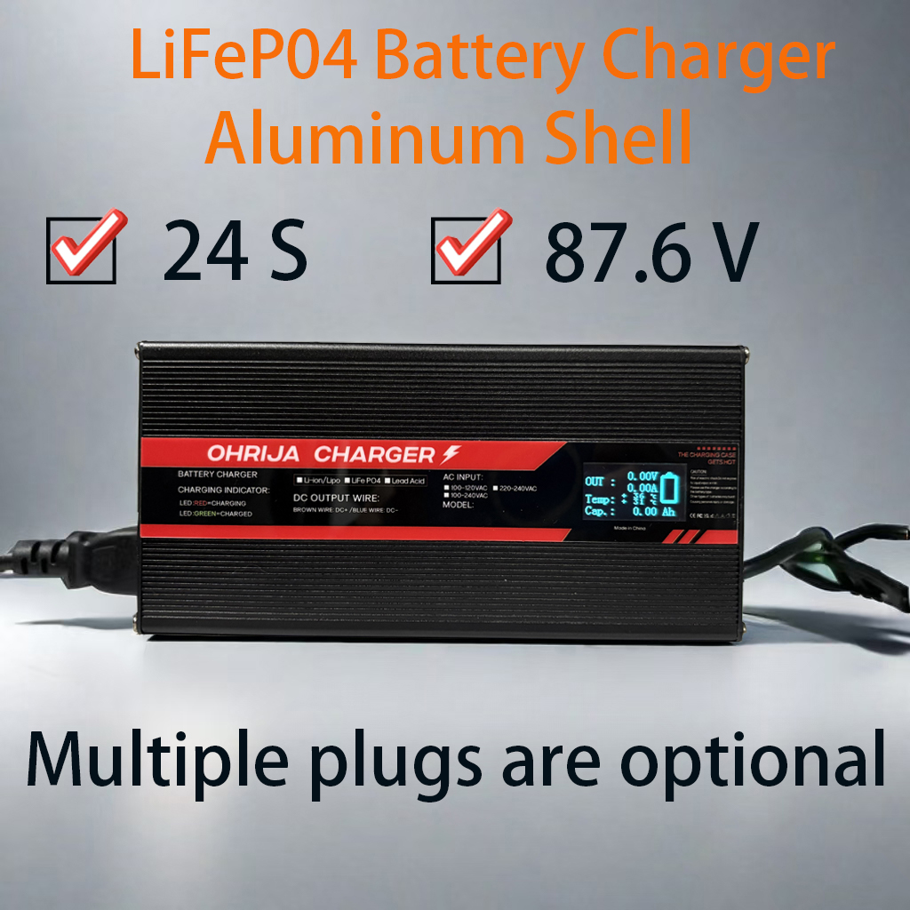 87.6V 10A Fast Charger for 24  - đánh giá và giá 84V 20A Smart Charger